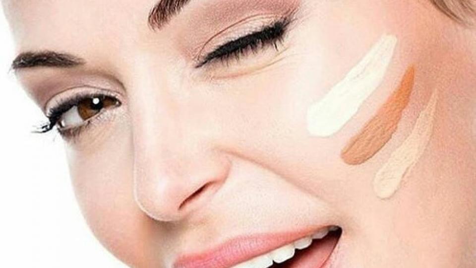 BBGLOW MakeUp Cos'è ?